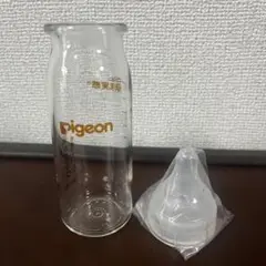 Item thumbnail for item b8013f5b-3a41-42f4-8fd3-2f832aa86390