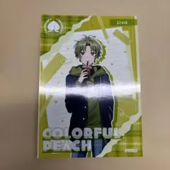 カラフルピーチ シヴァさん ブロマイドL判