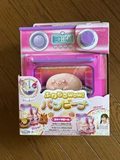 パンビーナ　スイーツロール