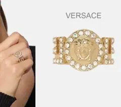 Versace アイコン メドゥーサ クリスタルリング