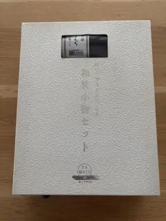 Item thumbnail for item d278488f-dca9-449a-a509-969b20efc7a7