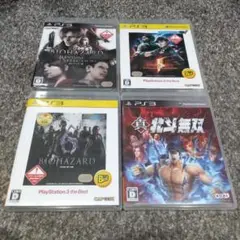 Item thumbnail for item 575ecde9-5af1-47fe-a00b-3f8efe1fcf1d