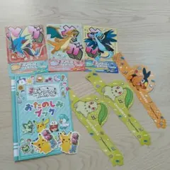 ポケモンセンターフェスティバル 限定セット