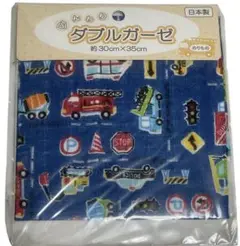交通テーマの綿生地 はぎれ　カットクロス　ダブルガーゼ　生地　新品