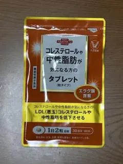 Item thumbnail for item 20eac781-1967-4c2d-9a70-2acd1d147b2d