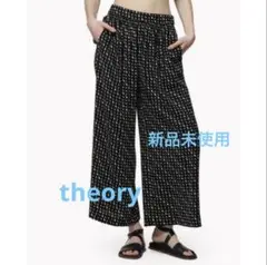 【新品未使用】Theory 幾何学模様柄ワイドパンツ ブラック家で洗濯 半額以下