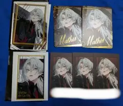 オトメイトマーケット 終遠のヴィルシュ マティス