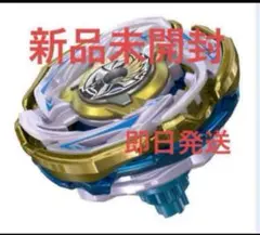 Item thumbnail for item 10ea59d9-9da6-4b13-81d7-f83a3eebc0fa