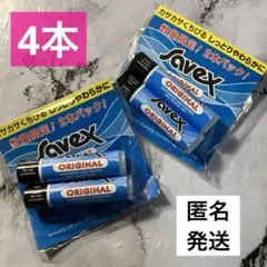 Item thumbnail for item 0e2d0347-5a04-4003-8e96-f2fa9845440a