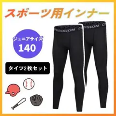 Item thumbnail for item 5a37accd-3e87-476d-88b5-a1341be3ae36