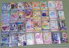 Item thumbnail for item 1f659e61-6ba4-4d09-86f3-538e7356c94b