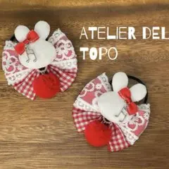 Item thumbnail for item ec1fad38-4a44-4eb0-96a0-05e0d6f86598