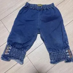 Item thumbnail for item 7fd47c3c-0988-41e3-9c3b-17ff92688d74