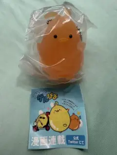 清水エスパルス　ゲルぴよ　オレンジ