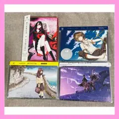 supercell 初回限定盤 4点セット CD＋DVD