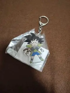 ドラゴンボール超 カカロット幼少期時代 アクリルキーホルダー