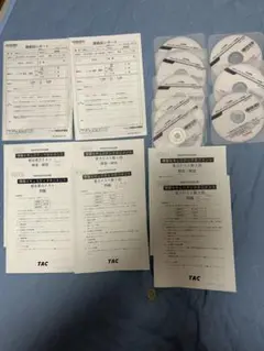 Item thumbnail for item 6e2db92a-812e-4c45-844d-e95c1bd99774