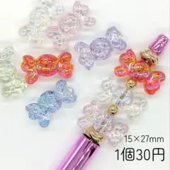 Item thumbnail for item 1685d7e0-6c7a-45b1-b340-19669010037b