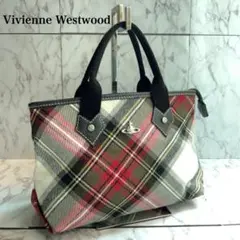 【オーブ金具/定番】Vivienne Westwood ハンドバッグ チェック