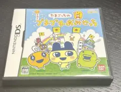 たまごっちのプチプチおみせっち DS ソフト Nintendo DSソフト
