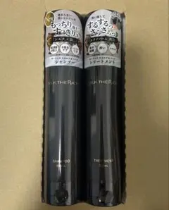 Item thumbnail for item bff8d746-b6f3-4609-a4ea-de0ed5a1b265