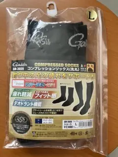 がまかつ　GM-3669 ソックス(先丸) ショート　Lサイズ
