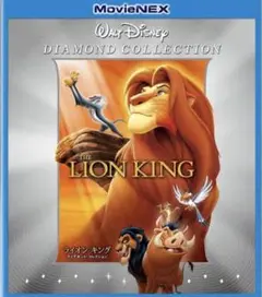 Item thumbnail for item 46bb117a-b7bc-4763-b12f-17630a51ea7f