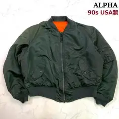 Item thumbnail for item 93cdf447-f878-44db-8242-84da64adef84
