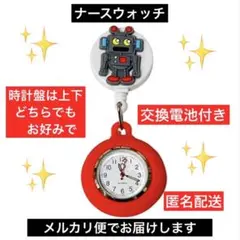 Item thumbnail for item b90b56db-d4ab-4045-8af6-bc15ab9bd5ff