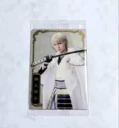 Item thumbnail for item 582faa12-6ba5-4c9f-8487-2389123bba47