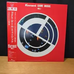 Konami GAME MUSIC VOL.1　ALR-22902