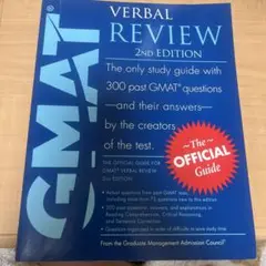 GMAT VERBAL REVIEW 2ND EDITION