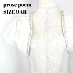 Item thumbnail for item a074457b-65d9-4614-a8ba-347bb040a23b