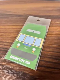 Item thumbnail for item 3be1a1b3-844a-47a2-9a91-a441a61f9bb4