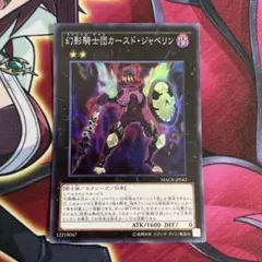 Item thumbnail for item 7e1b6f2d-4316-46a2-9537-dd4bd3787ace