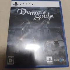 PS5 デモンズソウル