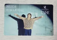 Item thumbnail for item 40bdc73c-bd82-4726-97e3-1cd196af96d3