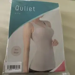 Qulietキュリエット　ブラトップ