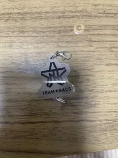 TEAM NACS アクリルチャーム