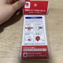 Item thumbnail for item d8446e31-32a8-4bab-a8d0-cb5a7a5c9c40