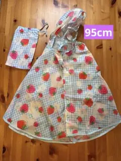 Item thumbnail for item 9850bd97-89b5-41ef-a52a-b6213b328d42