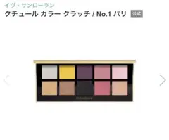 Item thumbnail for item 1ab26ba4-ea60-4e46-9d68-9077fd5a2314