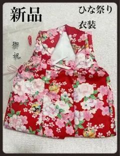 Item thumbnail for item 54b57734-a5d4-4a34-a67a-4ef911924ab7