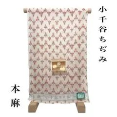 Item thumbnail for item fd39c9c5-7213-4939-9fd9-713c478a73e1