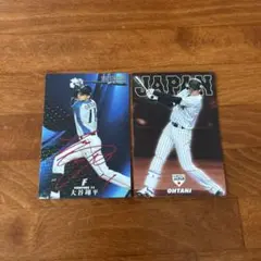 大谷翔平セット プロ野球チップス サイン