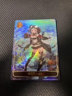 Shadowverse EVOLVE 沙花叉クロヱ リーダーカード