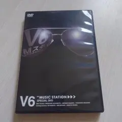 2025年最新】MUSIC STATION V6 SPECIAL DVDの人気アイテム