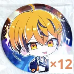 Item thumbnail for item 509755d6-f0eb-44ea-bf26-5a2aadaa8712