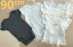 Item thumbnail for item 946f21b4-bb76-4200-bfb5-17a06179f263