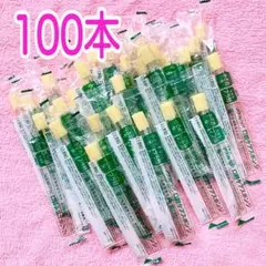 Item thumbnail for item 35e19b2b-1170-44f4-88cd-ab748183bcd5